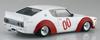 Aoshima Bunka Kyozai Works Seria Hawk 7 Kenmeri 2DrHT Works Model din Plastic (AOSHIMA) 1/24 Nr.