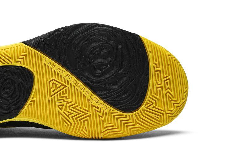 Nike Zoom Freak 1 'Soul Glo'