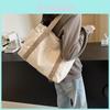 Stilvolle Canvas-Tragetasche mit großem Fassungsvermögen für Arbeit und Freizeit in den Farben Schwarz, Beige und Khaki