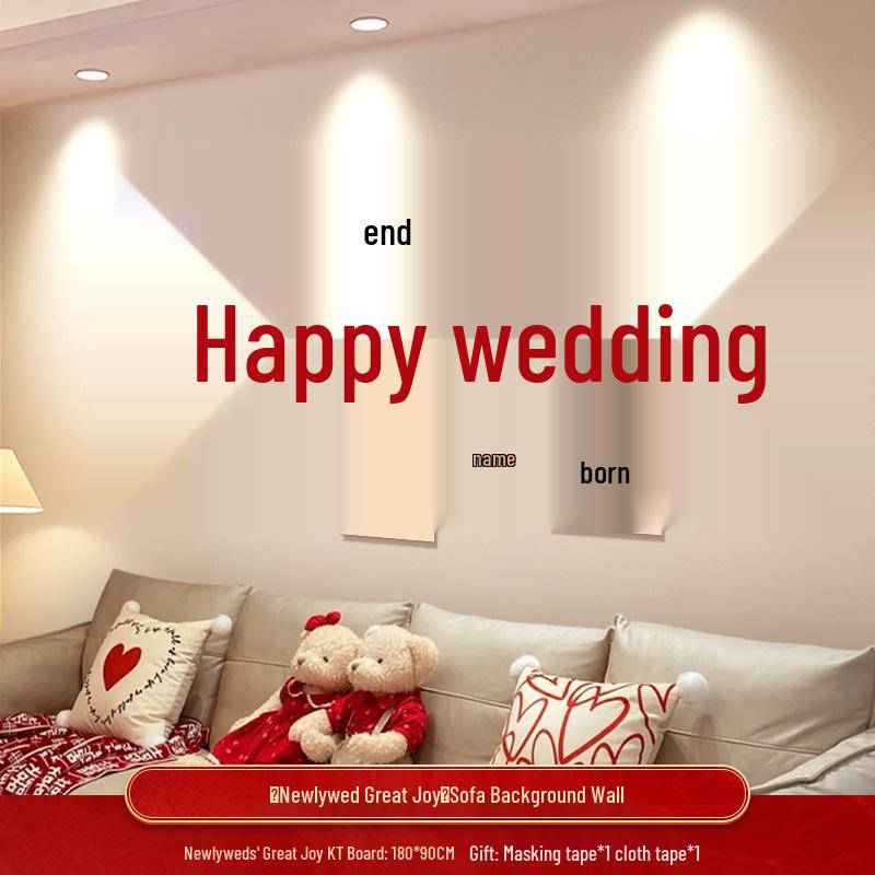 Wedding Decoration Set: Sofa Background, Bedroom Bedside, and Double Happiness Board for Groom's New House
