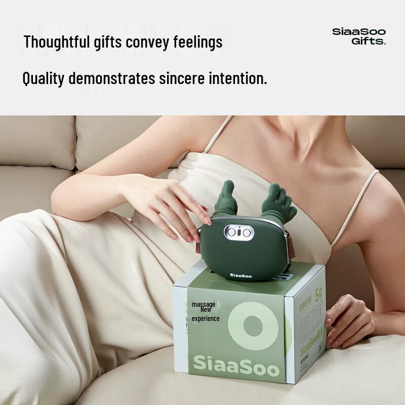 

SIAASOO N7 Shoulder and Neck Massager