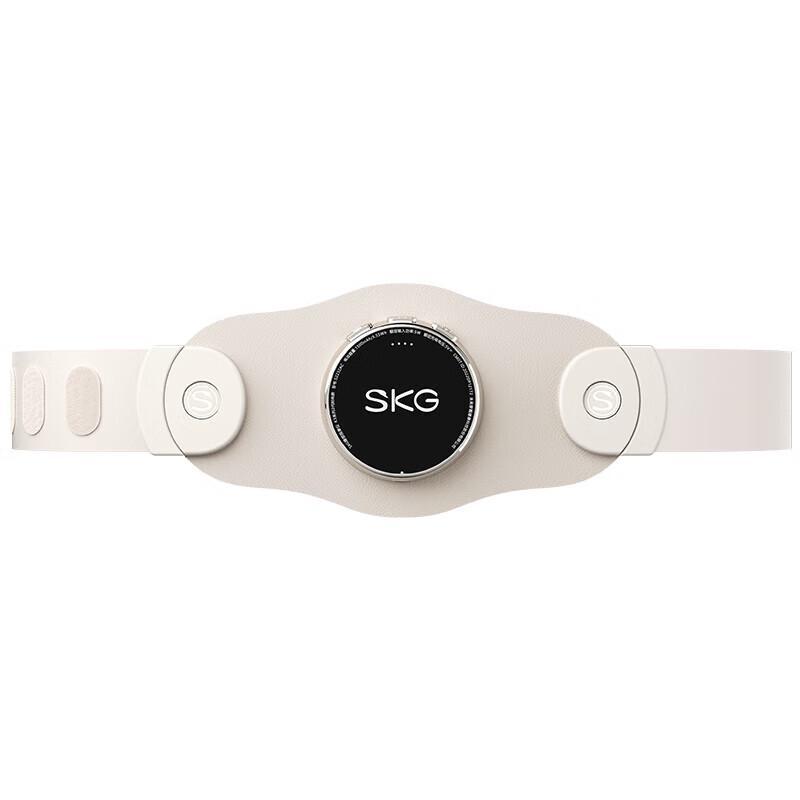

SKG K3-2nd Gen Portable Hot Compress Waist Massager