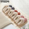 Faux Suede Home Women Full Fur Slippers Winter Warm Plush Bedroom Non-Slip Couples Shoes Indoor Ladies Furry Slippers