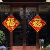 Flocking Chinese New Year Couplet Glitter Spring Festival Wall Decal  Windows