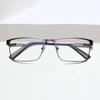 Men Square Metal Large Frame Spring Leg Myopia Glasses Classic Blue Light Blocking Elderly Protection Eyeglasses