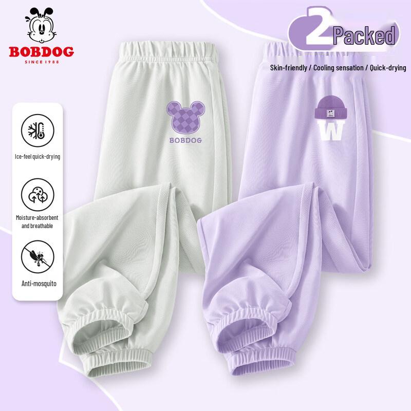 BOBDOG Girls Summer Anti-Mosquito Pants M
