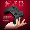 Allone Alpha Wireless Controller for x 6 x Compatible with Switch Switch and Features Rapid Auto Easy to Switch/Switch 2, Black, 15.5 11.5 cm, 2,