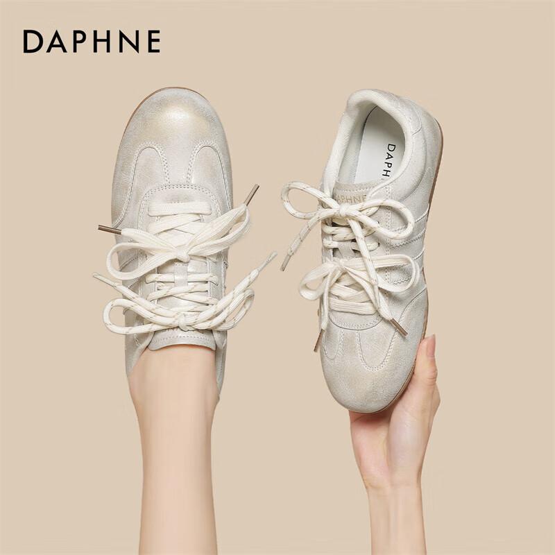Daphne Women s College Style German Training Shoes EU 40