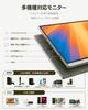 Miuniu M13UT Mobile 4K Touch 3840x2400 sRGB Color AG Matte IGZO 500 Nits High USB Standard Metal VESA Portable Freestanding Stand Monitor, Screen,
