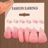 Pink Girly Resin Stud Earring Set - Elegant & Sweet Style for Women