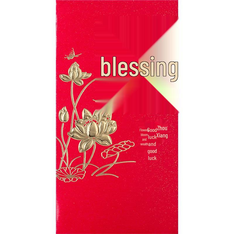 2026 Festive Red Lai See Envelopes for Gifts with Thick Hot Stamping Seal
