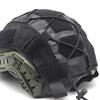 FAST Helmet Tactical Camouflage Cover