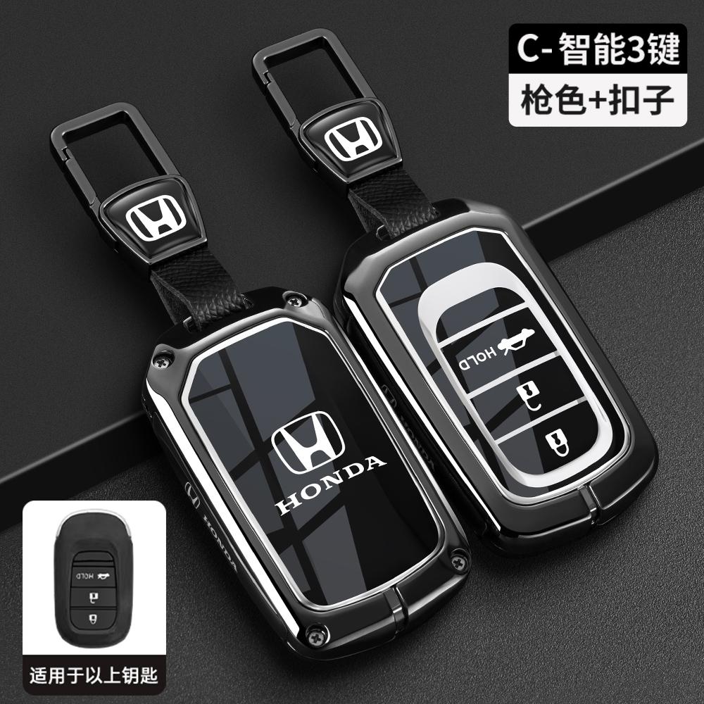 New Carbon fiber TPU Car Key Case Cover Protect Shell Bag For Honda Civic Accord HR-V CR-V CRV 2021 2022 2023 Accessories