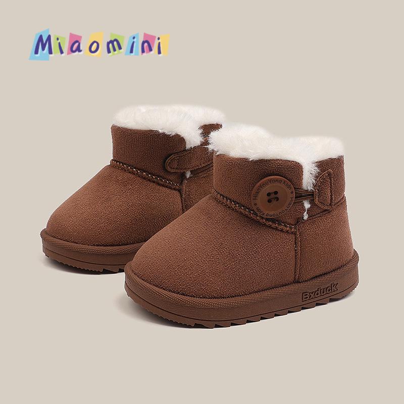 Korean Style Kids' Snow Boots - Warm, Non-Slip, Soft Sole, Plus Velvet, for Boys and Toddlers Ages 1-6