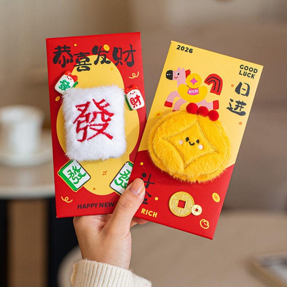 Multiple Patterns Hongbao Chinese Style Money Pouch Lucky Bag Red Pocket  Spring Festival