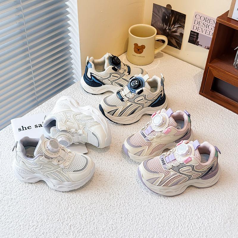Boys Sneakers 2025 Spring New Children's Mesh Breathable Dad Shoes Middle Older Boys Rotating Buckle Classmate