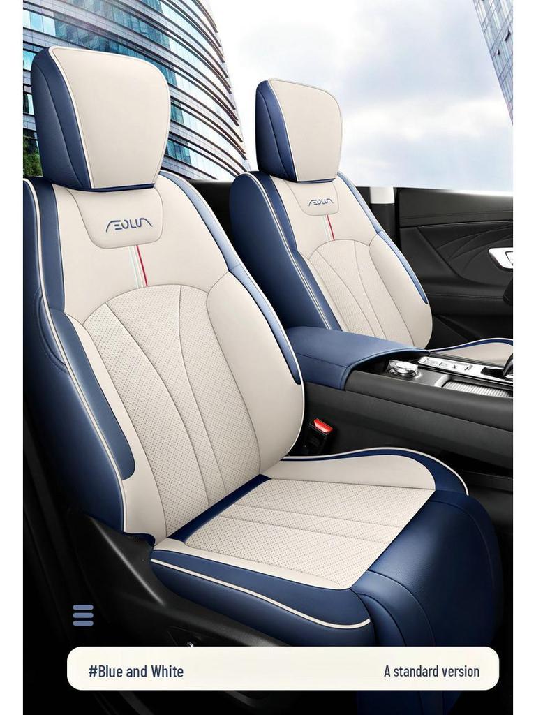 Dongfeng Haoji 5-Seater Universal Car Seat Cover: All-Season Protection