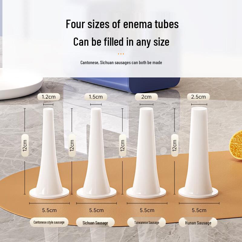 ZISIZ Automatic Electric Sausage Stuffer