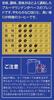 Hamaya Blue Mountain Blend 8g x 15 packs x 2