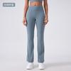 New Nude Shaping Yoga Pants Slim and Thin Fitness Pants Elastic Peach Hip Sports Casual Trousers