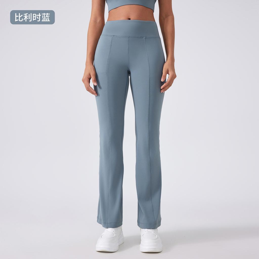 New Nude Shaping Yoga Pants Slim and Thin Fitness Pants Elastic Peach Hip Sports Casual Trousers