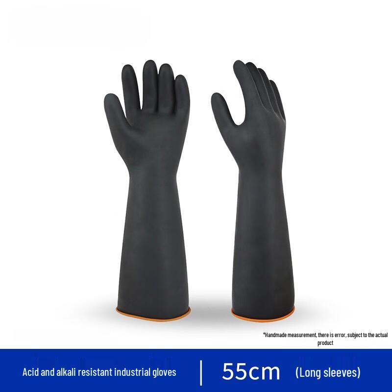 NaiDuo 55cm Long Sleeve Chemical Resistant Industrial Gloves (Pack of 5)