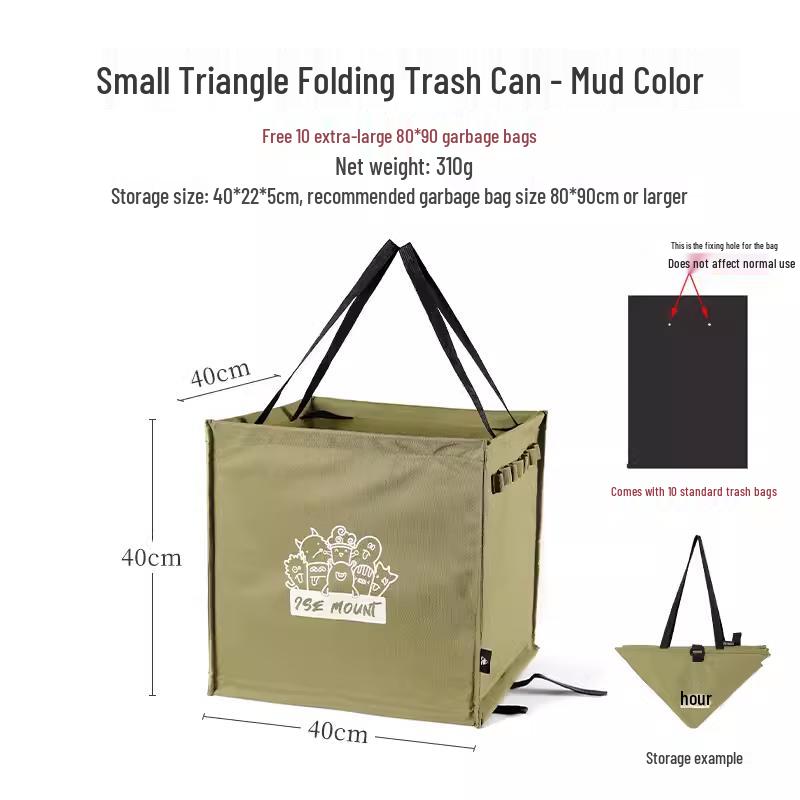 Portable Camping Folding Trash Bag Holder