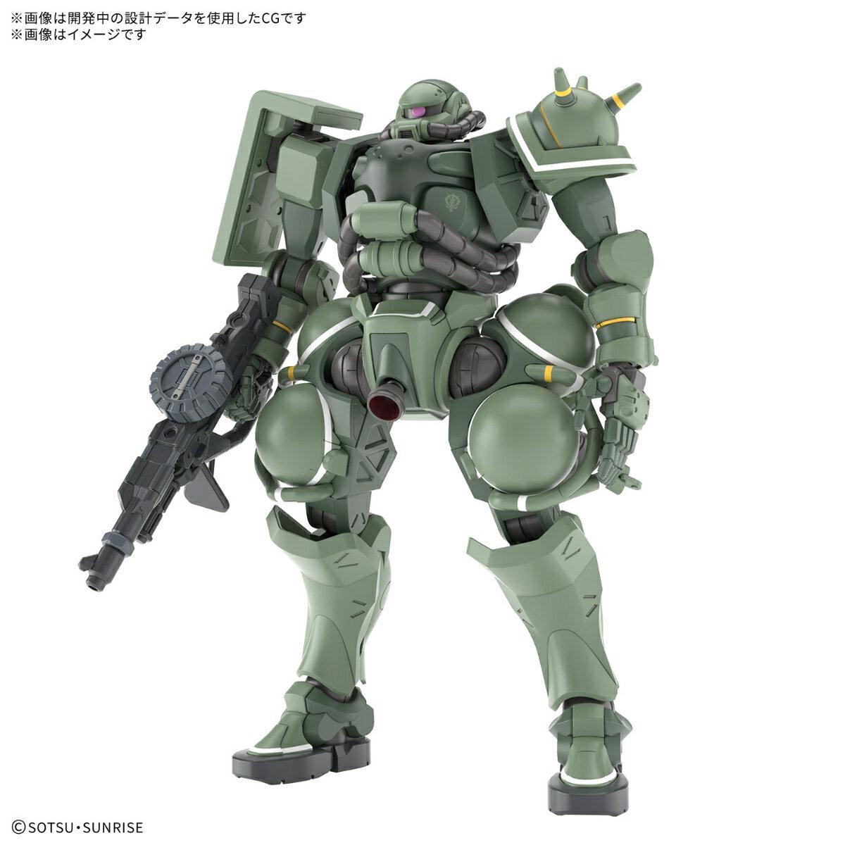 HG 1 144 Mobile Suit Gundam GQuuuuuuX Zaku (GQ) (plastic model)
