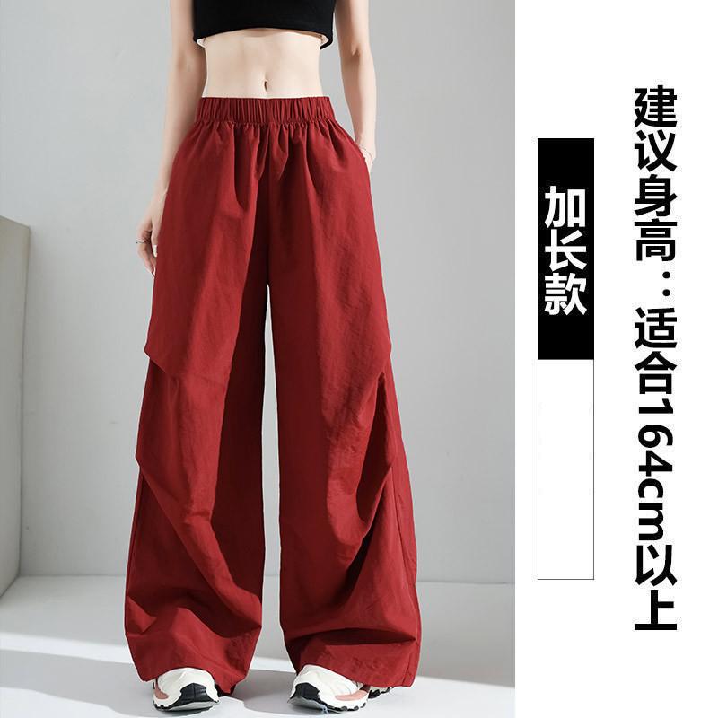 Yellow Sports Overalls Women's Summer Thin Casual Loose Drape Small High Waist Thin Paratrooper Wide Leg Pants