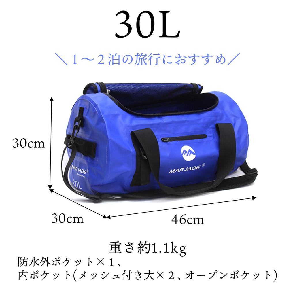 BRANSHERY Waterproof Boston Duffel Travel Outdoor Waterproof Outdoor and Shoulder 30L Bag, Bag, 3-Way Bag, Bag, Design, Travel, Camping, Men's Women's