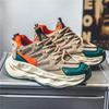 Color Block Design Men Height Increasing Shoes Luxury Casual Sneakers Men Platform Trainers Fashion Thick Sole Sneakers Man