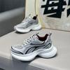 Summer new platform men's shoes casual sports shoes dad shoes