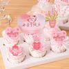 36pcs Love Bear Flower Cupcake Topper Pink Mothers Day Gift Decor  Birthday Party