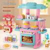 Cross-Border Kids' Pretend Play Mini Kitchen Set: Cooking & Dining Toys for Boys & Girls