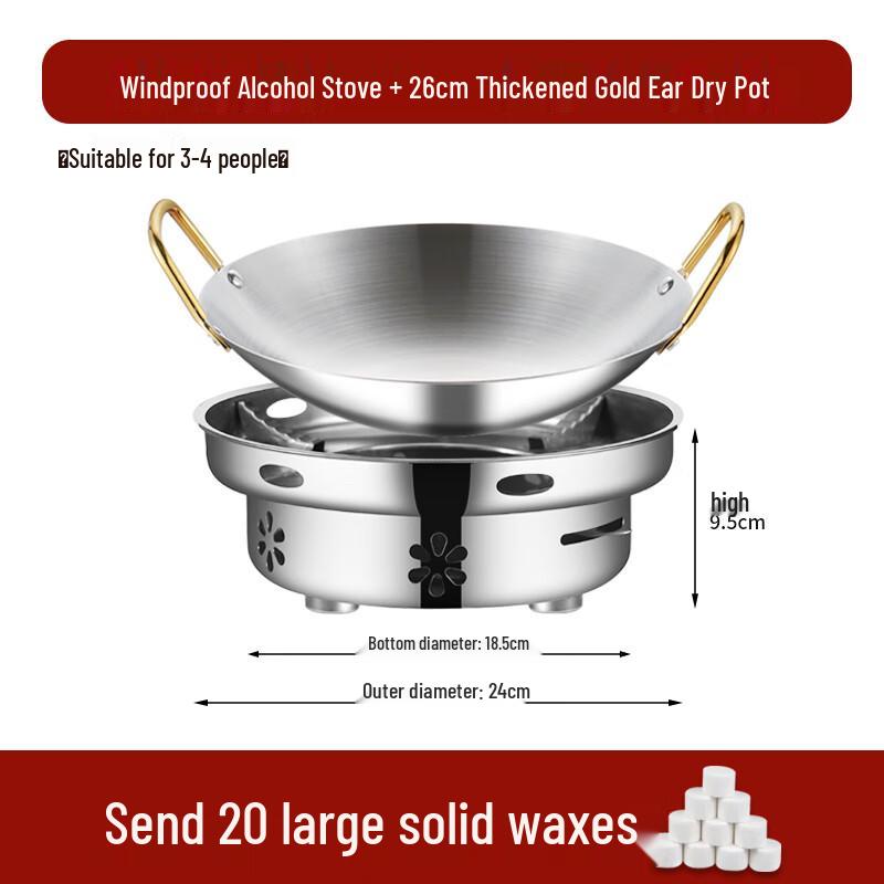 Naijiang Portable Solid Alcohol Mini Hot Pot Stove Set