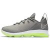 LeBron 14 Low Dunkman 878636-005