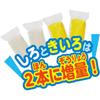 Agatsuma Nendo 30x15x3cm 24 Color Set Modeling Clay