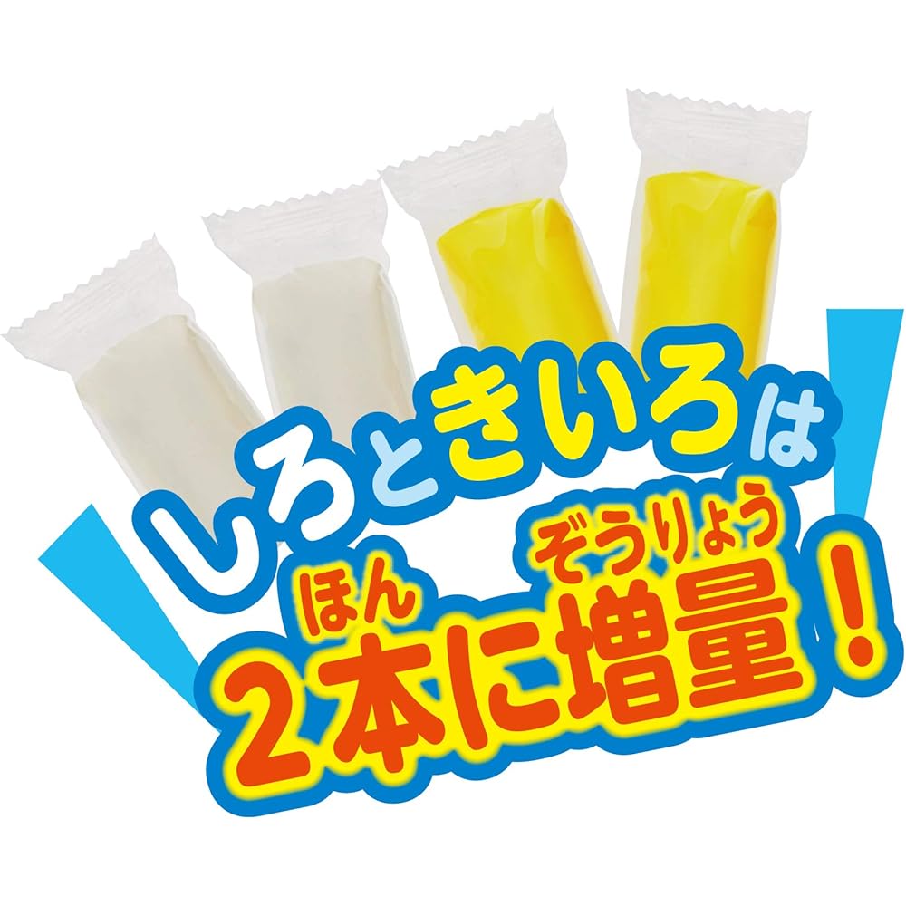 Agatsuma Nendo 30x15x3cm 24 Color Set Modeling Clay