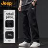 Jeep Men's Casual Straight Leg Cargo Pants