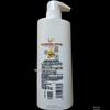 Shu Lei Silk Moisturizing & Smoothing Hair Conditioner 500ml