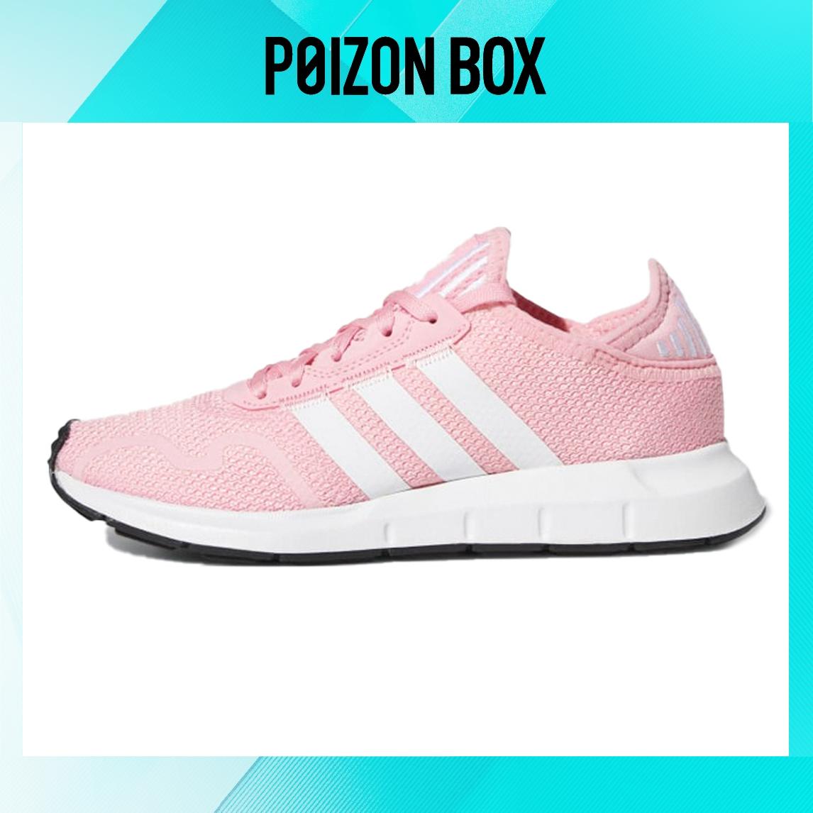 

кроссовки adidas originals Swift Run X Kids Sneakers Kids FY2148