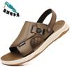 Men's sandals leather summer cowhide beach shoes 2025 new car wear non-slip two sandals