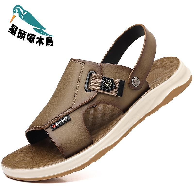 Men's sandals leather summer cowhide beach shoes 2025 new car wear non-slip two sandals