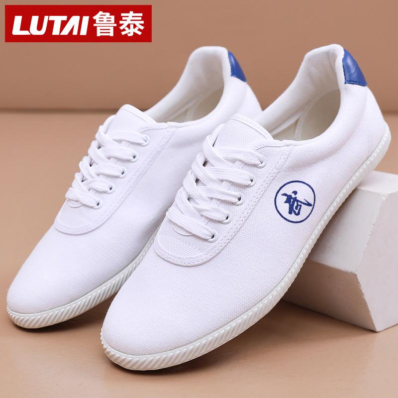 Volleyball shoes wear-resistant shock-absorbing men's sports shoes mesh shoes women's running shoes Tai Chi shoes martial arts shoes