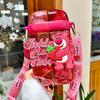 Sanrio Kids Tritan Straw Cup With Double Drinking Compartments For School And Travel