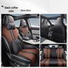 BYD Song Plus/DMI Honor Edition All-Season Car Seat Cushion Cover