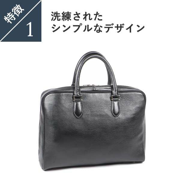 Genuine Leather NP Leather Business Briefcase Stylish Boosters Dark Brown [Boosters]