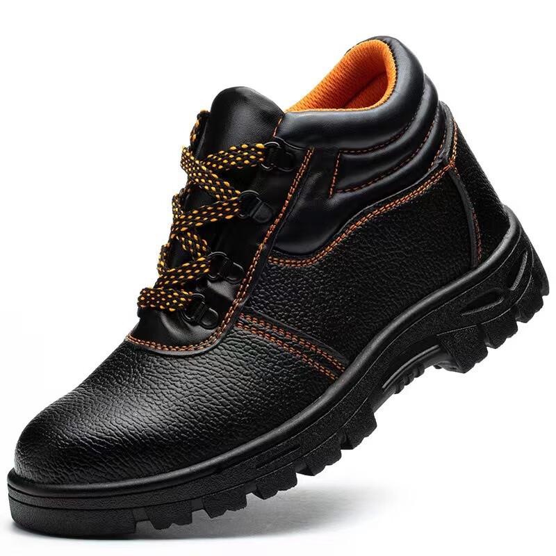 Men s High-Top Lightweight Safety Work Shoes 42 (260mm)