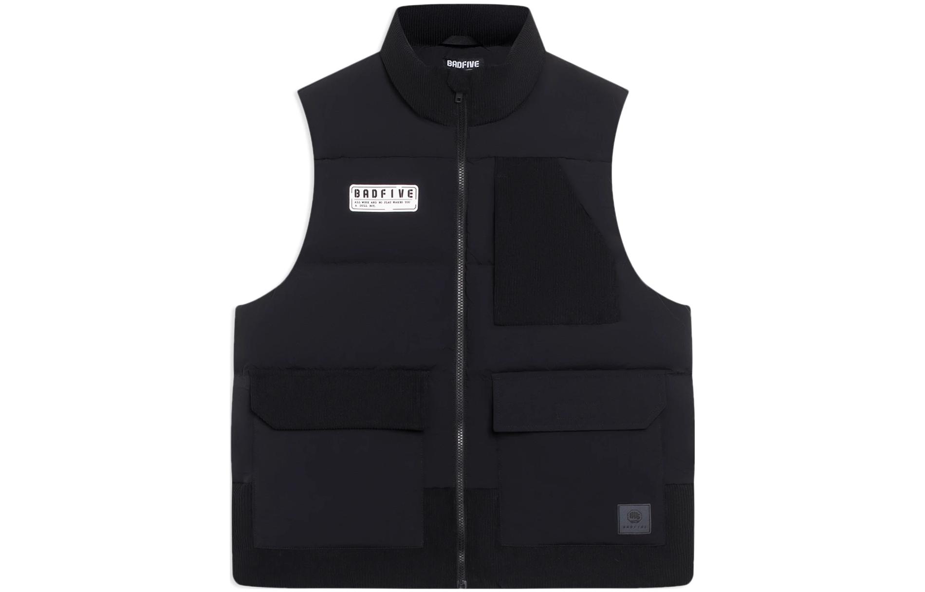 Li Ning Badfive Vest Men s Black AMRS025-3 S