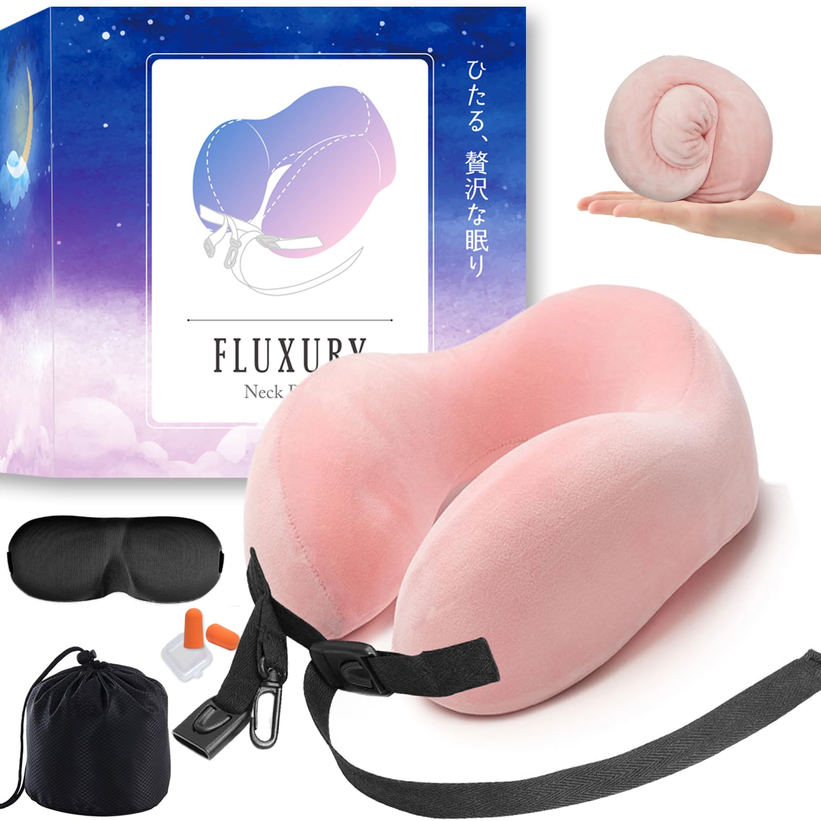 

Fluxury Подушка для шеи Патент зарегистрирован x Физиотерапевт Удобная дорожная подушка для самолета с эффектом памяти Портативный набор для экстренной готовности с розовый